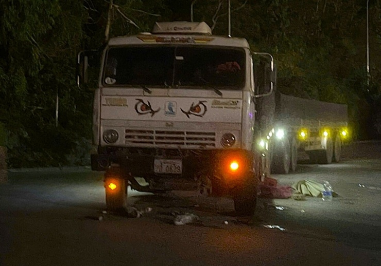 Hiện trường vụ tai nạn.&nbsp;