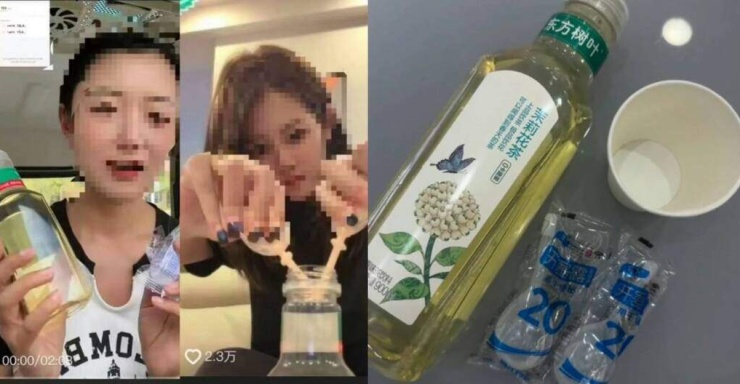 Các chuyên gia cảnh báo việc pha dụng dịch thụt chống táo bón với trà dễ gây nguy hại sức khoẻ. Ảnh: HK01