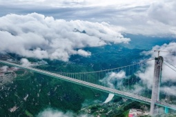 Cây cầu cao nhất thế giới bắc qua 'vết nứt Trái Đất'