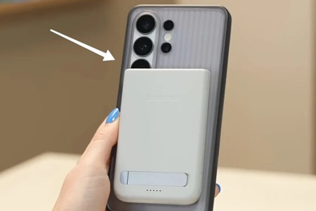 Samsung thành tâm điểm chế giễu vì thiết kế pin dự phòng cho Galaxy S26 Ultra