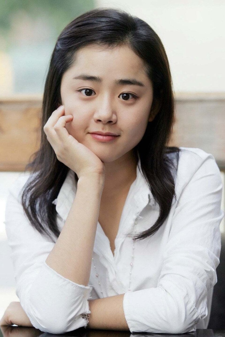 Diễn viên Moon Geun Young. Ảnh: News1