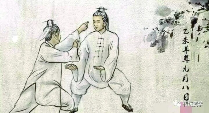Điểm huyệt có liên hệ với võ thuật và y học cổ truyền.