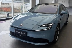 Xe Trung Quốc MG 7 thế hệ mới ra mắt