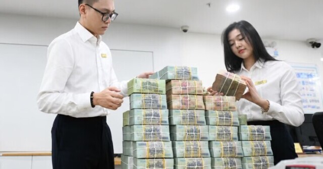 Lộ diện "đại gia" gửi hàng trăm tỷ đồng không kỳ hạn