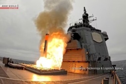 Tàu khu trục Nhật Bản lần đầu phóng thử tên lửa hành trình Tomahawk ở Thái Bình Dương