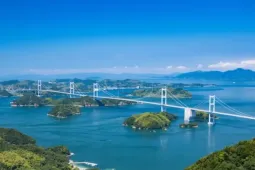 Có một Nhật Bản rất khác