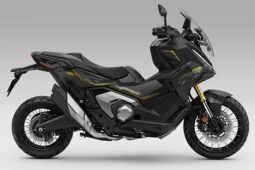 Honda X-ADV 750 2027 ra mắt, hội tụ loạt trang bị đắt giá