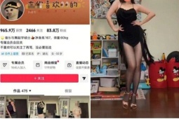 Hotgirl mạng bị bắt vì nghi kinh doanh video nhạy cảm