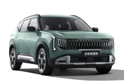 Kia Seltos thế hệ mới lộ diện