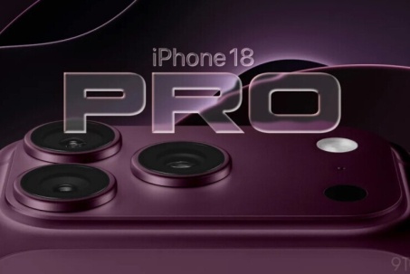 Khi nào Apple sẽ công bố iPhone Ultra và cặp iPhone 18 Pro?