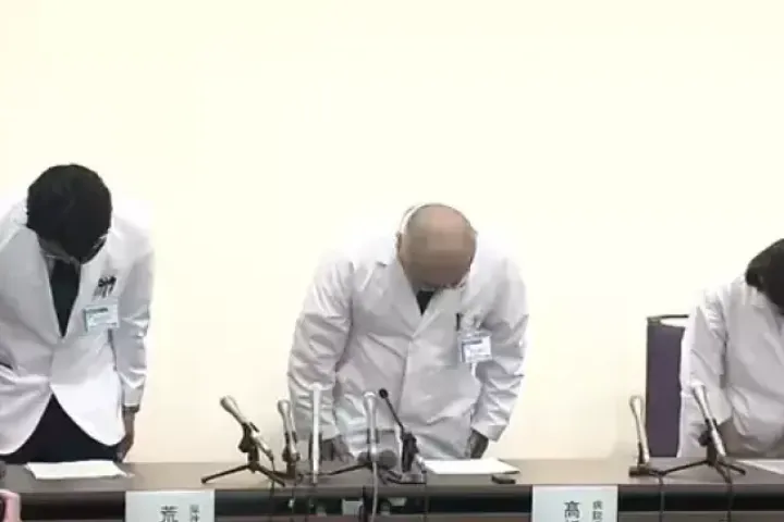 Bệnh viện Đại học Kyoto cắt nhầm một phần não bệnh nhân