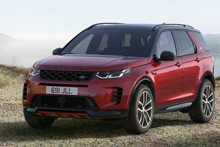 Land Rover Discovery sẽ ngừng sản xuất vào cuối năm 2026