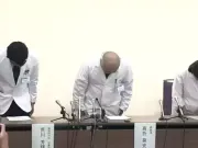Bệnh viện Đại học Kyoto cắt nhầm một phần não bệnh nhân