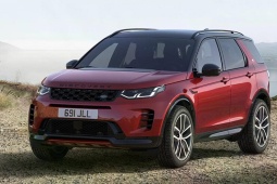 Land Rover Discovery sẽ ngừng sản xuất vào cuối năm 2026