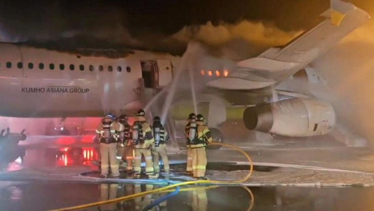 Máy bay của Air Busan (Hàn Quốc) bị phá hủy hoàn toàn do pin sạc dự phòng phát hỏa. Ảnh: Yonhap