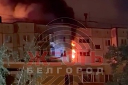 UAV của Ukraine bắn trúng tòa nhà dân cư ở Belgorod, Nga