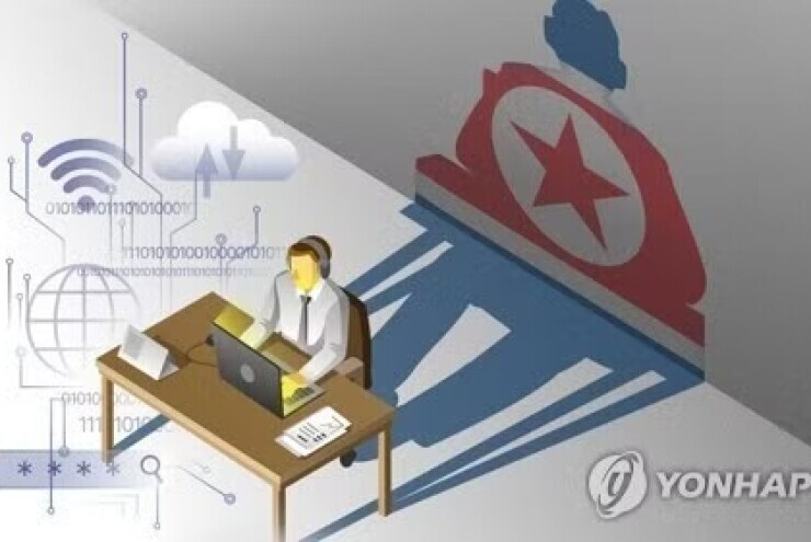 FBI điều tra vụ nhân viên IT Triều Tiên 'lọt' vào cơ quan chính phủ Mỹ