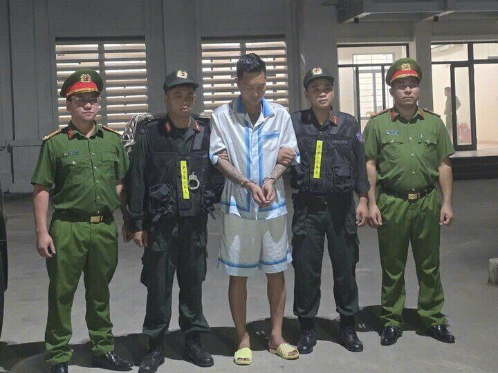 Bộ Công an)