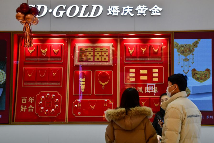 Dòng tiền đổ vào các quỹ ETF vàng lao dốc, xuống mức thấp nhất kể từ 2015. Ảnh: Xinhua