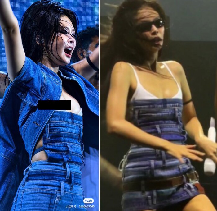 Phần biểu diễn 'hớ hênh' của Jennie. Ảnh: Tik Tok
