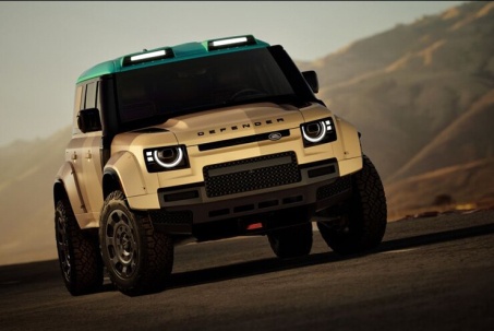 Ra mắt phiên bản đặc biệt Defender Dakar