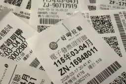 Vì sao người Đài Loan không vứt hóa đơn mua hàng?