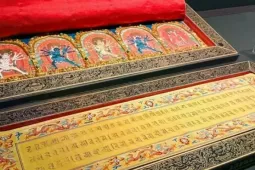 Ngắm nhìn bộ Kinh Phật giáo được tin sẽ 'mang lại phước lành suốt bảy kiếp'