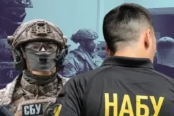 Cơ quan chống tham nhũng Ukraine mở cuộc điều tra nghị sĩ, cố vấn tổng thống