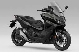 Maxi-scooter Honda Forza 750 2027 ra mắt: 59 mã lực, hộp số DCT 6 cấp