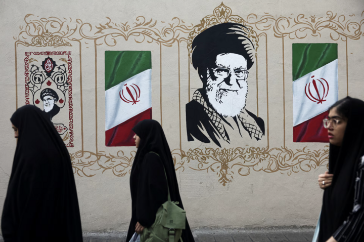 Mỹ muốn áp trừng phạt 'khắc nghiệt nhất lịch sử' với Iran - 1