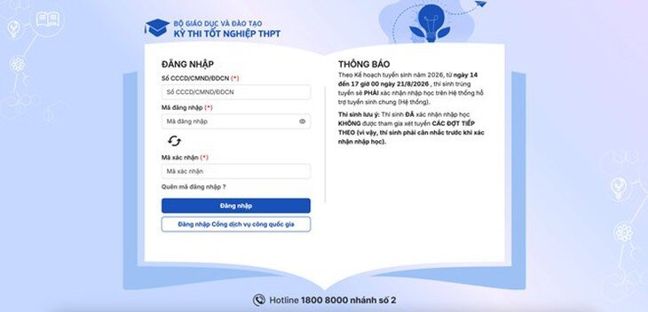 Thí sinh trúng tuyển đợt 1 phải xác nhận nhập học trực tuyến trước 17h hôm nay 21/8. Ảnh: Bộ GD&amp;ĐT