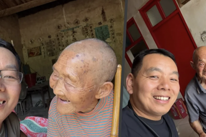Nghề đến thăm cha mẹ người khác