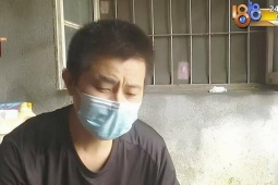 Tán gia bại sản sau tin nhắn cảm ơn của kẻ lừa đảo