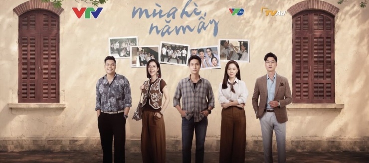 Dàn diễn viên giai đoạn trưởng thành phim "Mùa hè năm ấy".