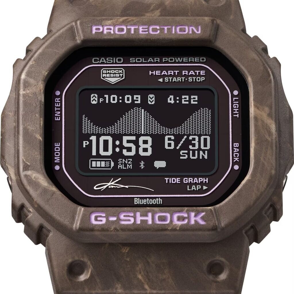 Đồng hồ G-Shock mới của Casio có tính năng theo dõi nhịp tim, pin dùng gần 1 năm - 2