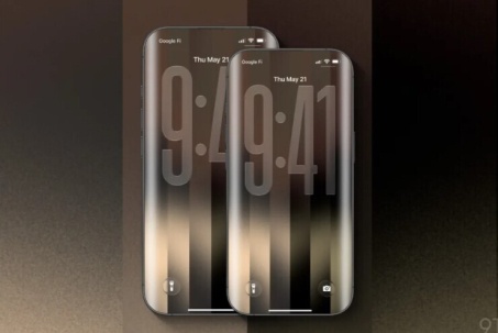 Thông tin mới nhất về iPhone 20 Pro đặc biệt