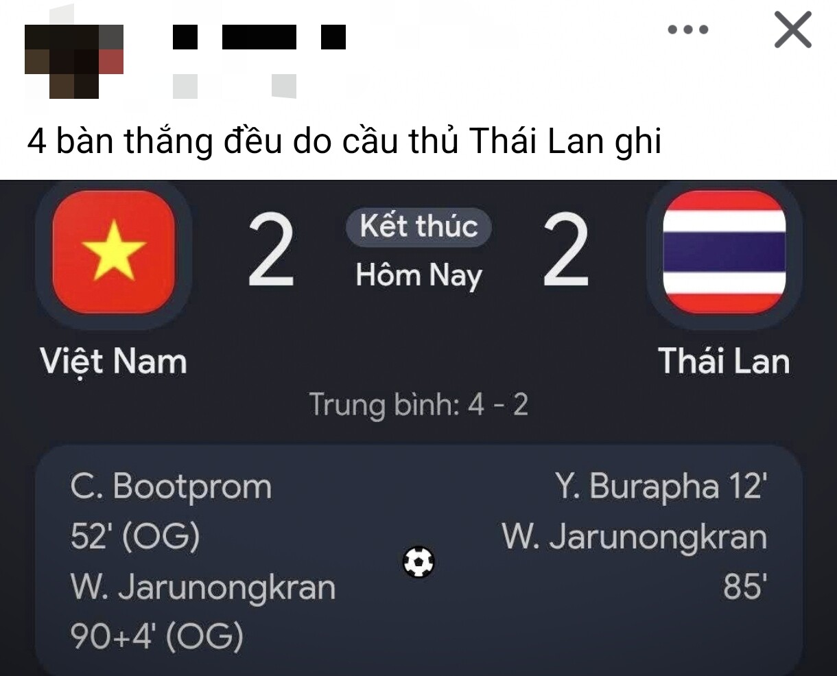 Dân mạng sau trận bảo vệ thành công chức vô địch Asian Cup: "Một đêm không ngủ" - 1