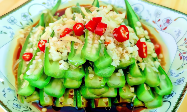 Đậu bắp là loại rau trông giống như ớt xanh