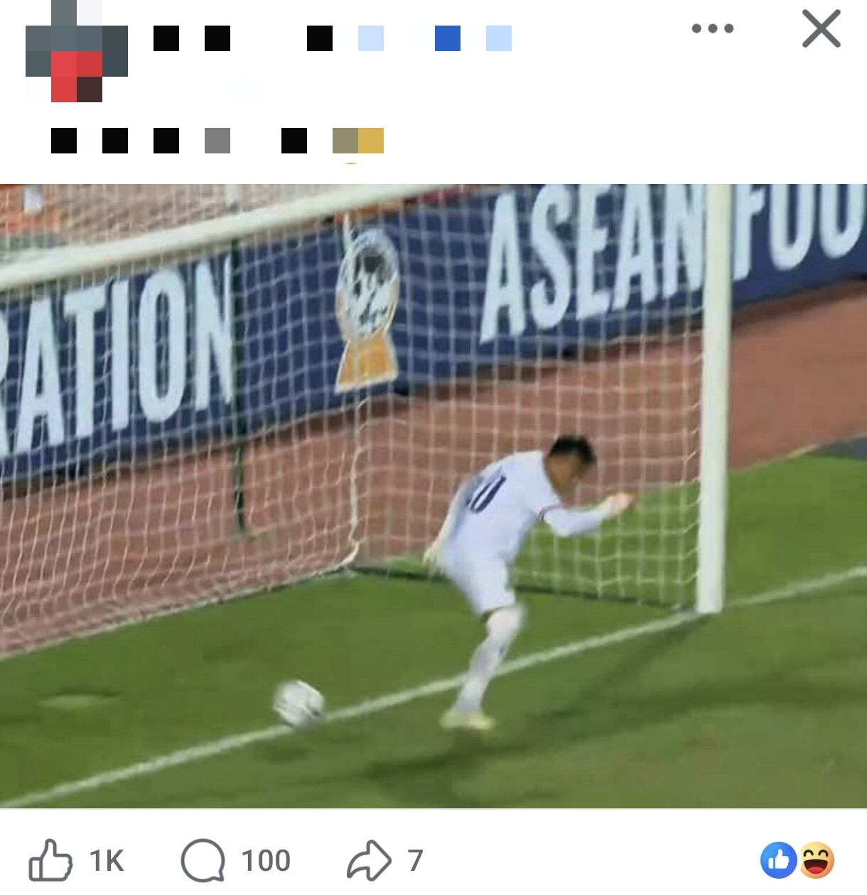 Dân mạng sau trận bảo vệ thành công chức vô địch Asian Cup: "Một đêm không ngủ" - 2