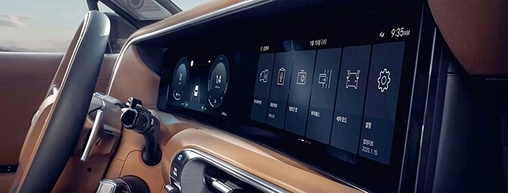 Hyundai Palisade 2027 hóa "chuyên cơ mặt đất" với nóc xe nâng 240 mm - 4