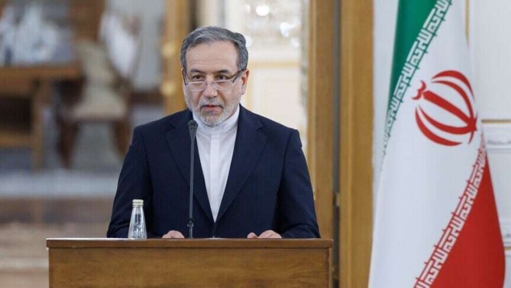Iran tung điều kiện bất ngờ để nối lại đàm phán với Mỹ - 1