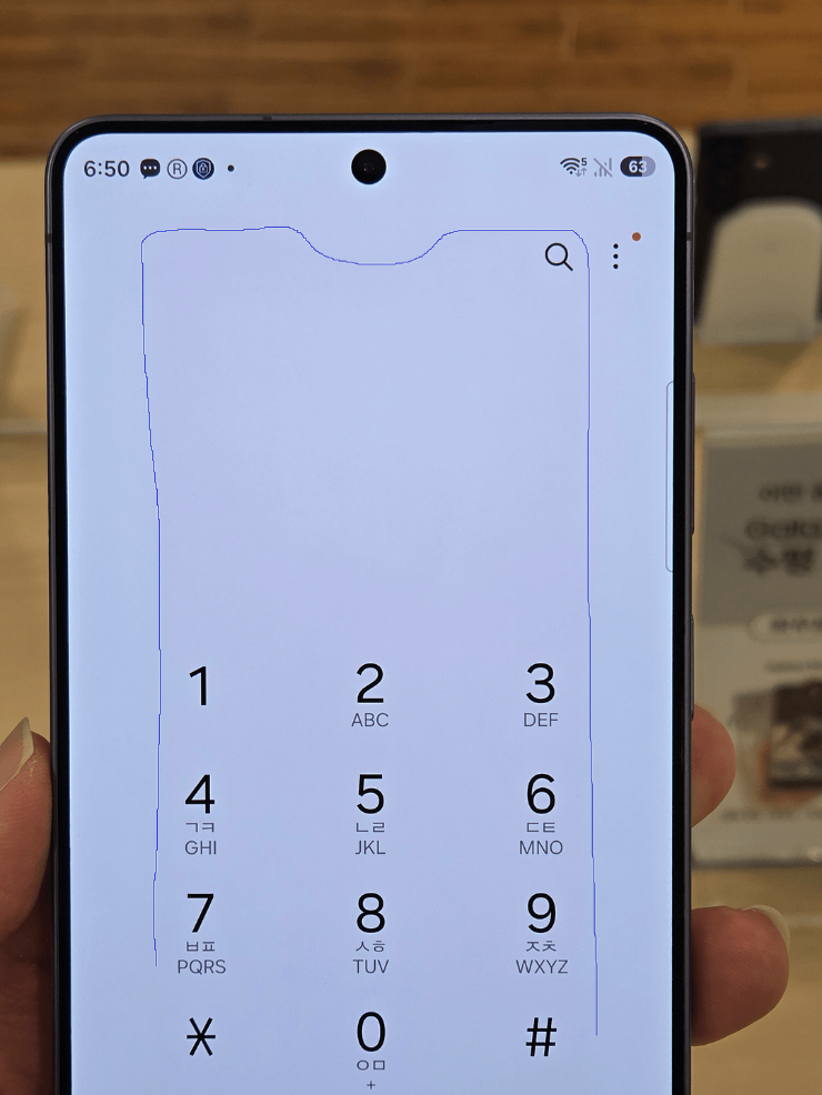 Lỗi ám vùng ám đỏ trên Galaxy S26 Ultra trước đó.