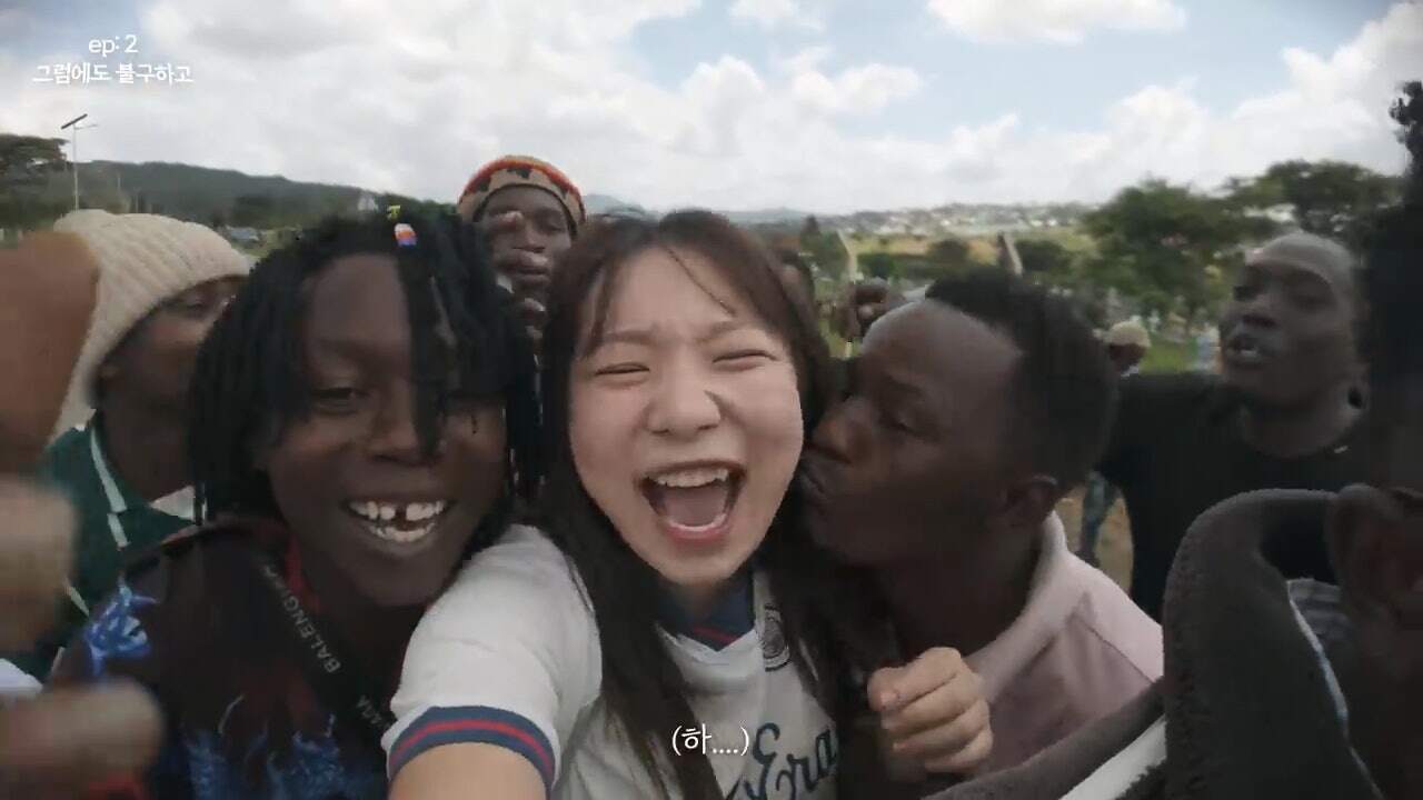 Cô đã có một trải nghiệm tồi tệ tại đây.