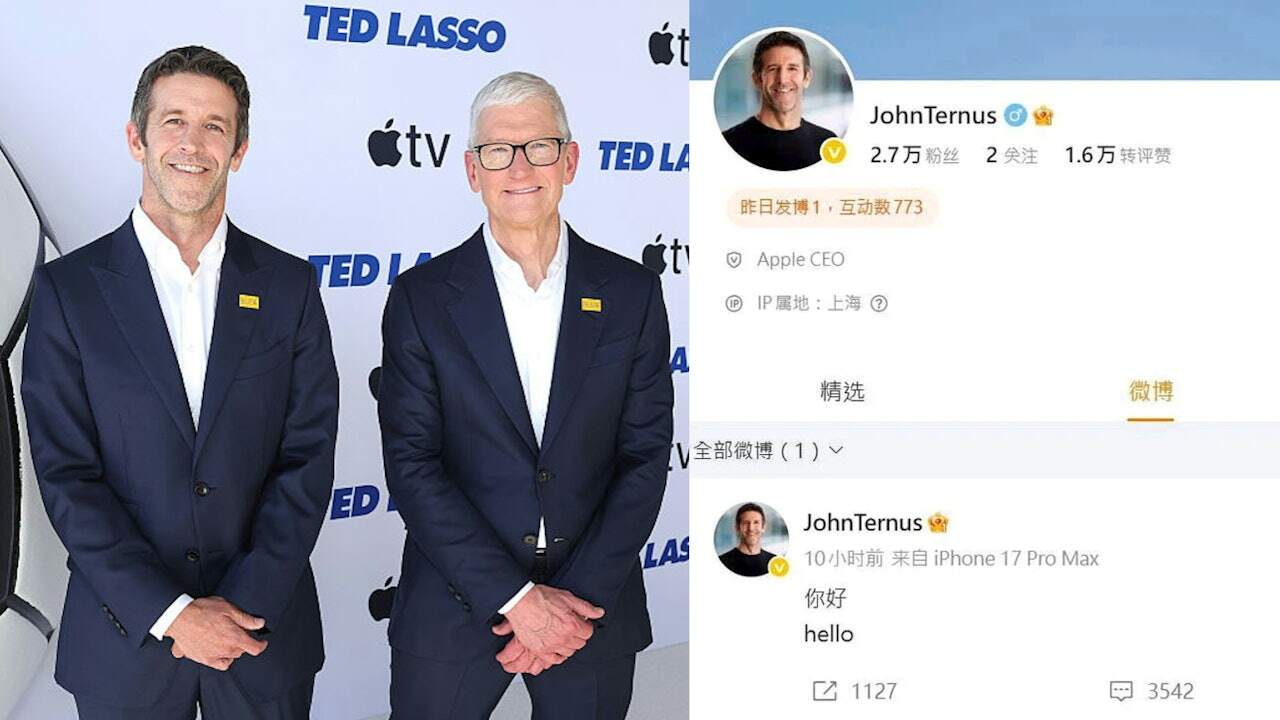 John Ternus vừa mở tài khoản trên Weibo đã có ngay hàng nghìn người theo dõi.