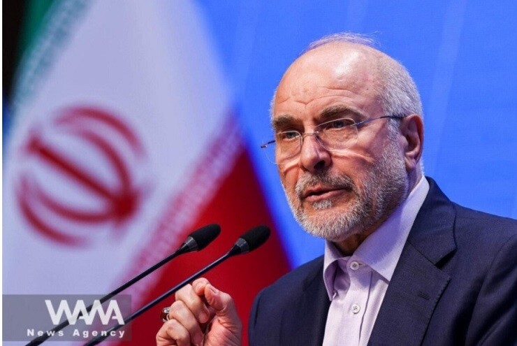 Iran cảnh báo về kho dự trữ dầu của Mỹ, EU gia tăng sức ép với Tehran