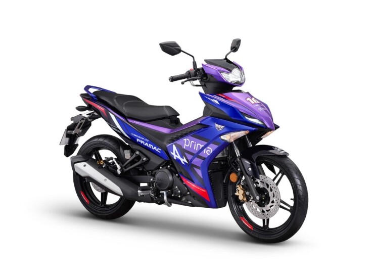 Yamaha trình làng Y16ZR-R 2026, giá 70 triệu đồng - 1