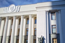 Người dân Ukraine được kêu gọi rời Kiev, chuẩn bị cho một thảm hoạ sắp đến