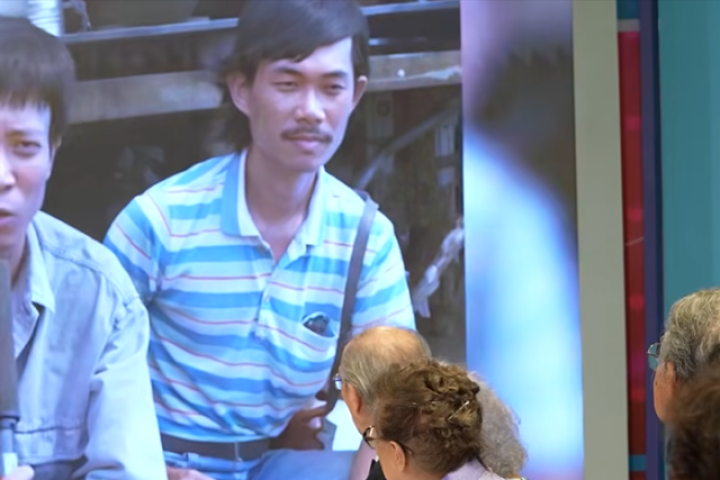 MC Lại Văn Sâm khác lạ không nhận ra