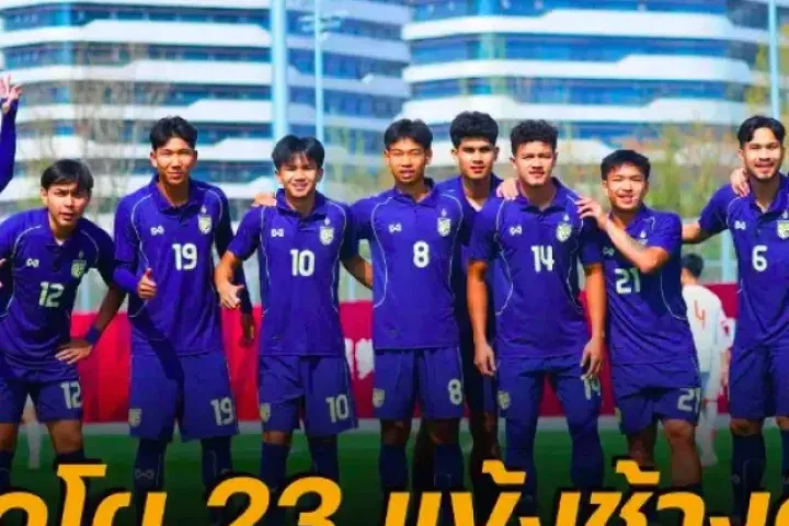 Thái Lan muốn 6 điểm ở bảng đấu ASIAD có chủ nhà Nhật Bản