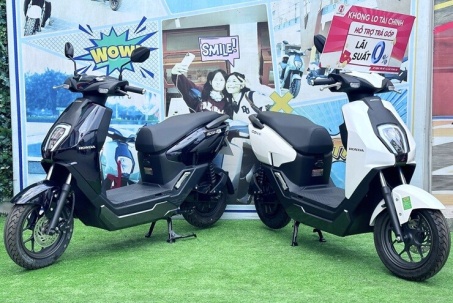 Bảng giá xe máy điện Honda ICON e: tháng 9/2026: Giảm ngay 2 triệu đồng!